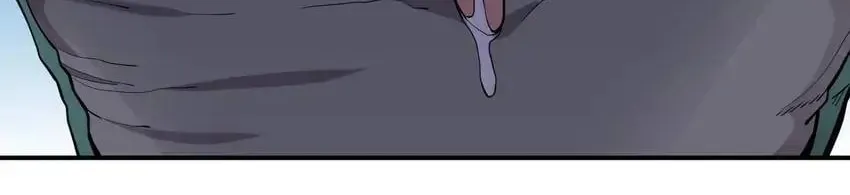 The God of Flame Chapter 13 page 4 - 