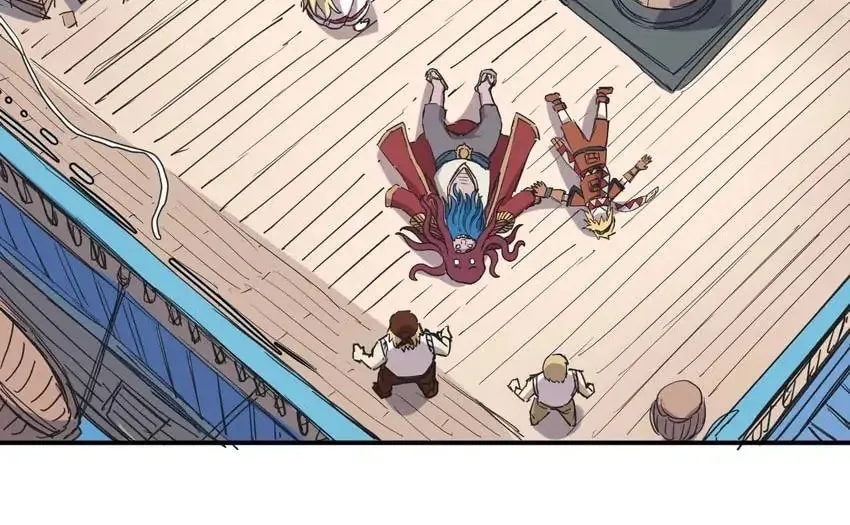 The God of Flame Chapter 16 page 13 - 