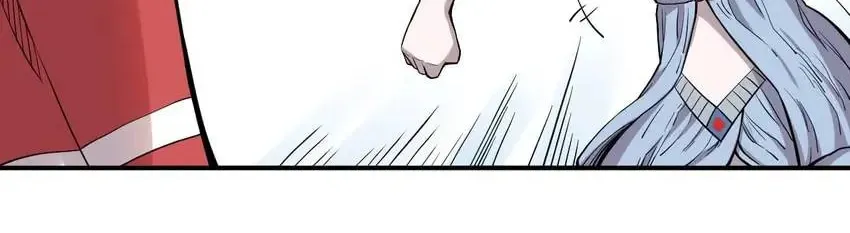 The God of Flame Chapter 16 page 17 - 