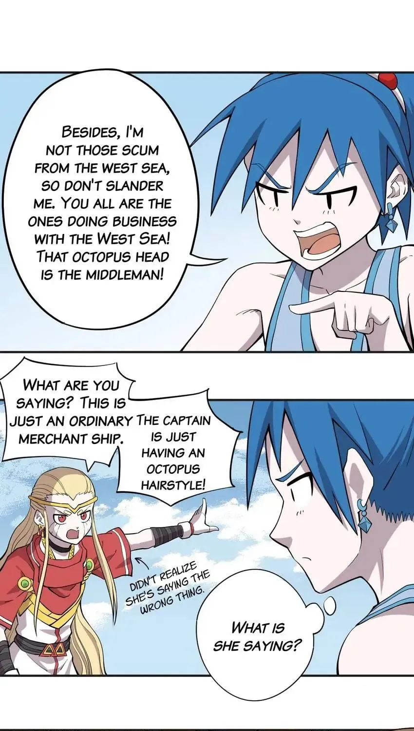 The God of Flame Chapter 16 page 20 - 