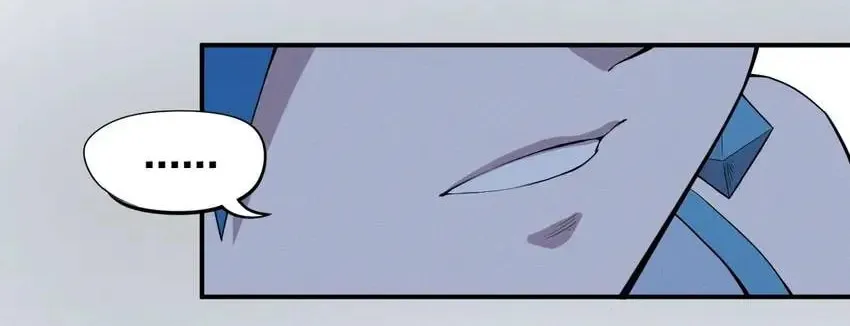 The God of Flame Chapter 17 page 30 - 