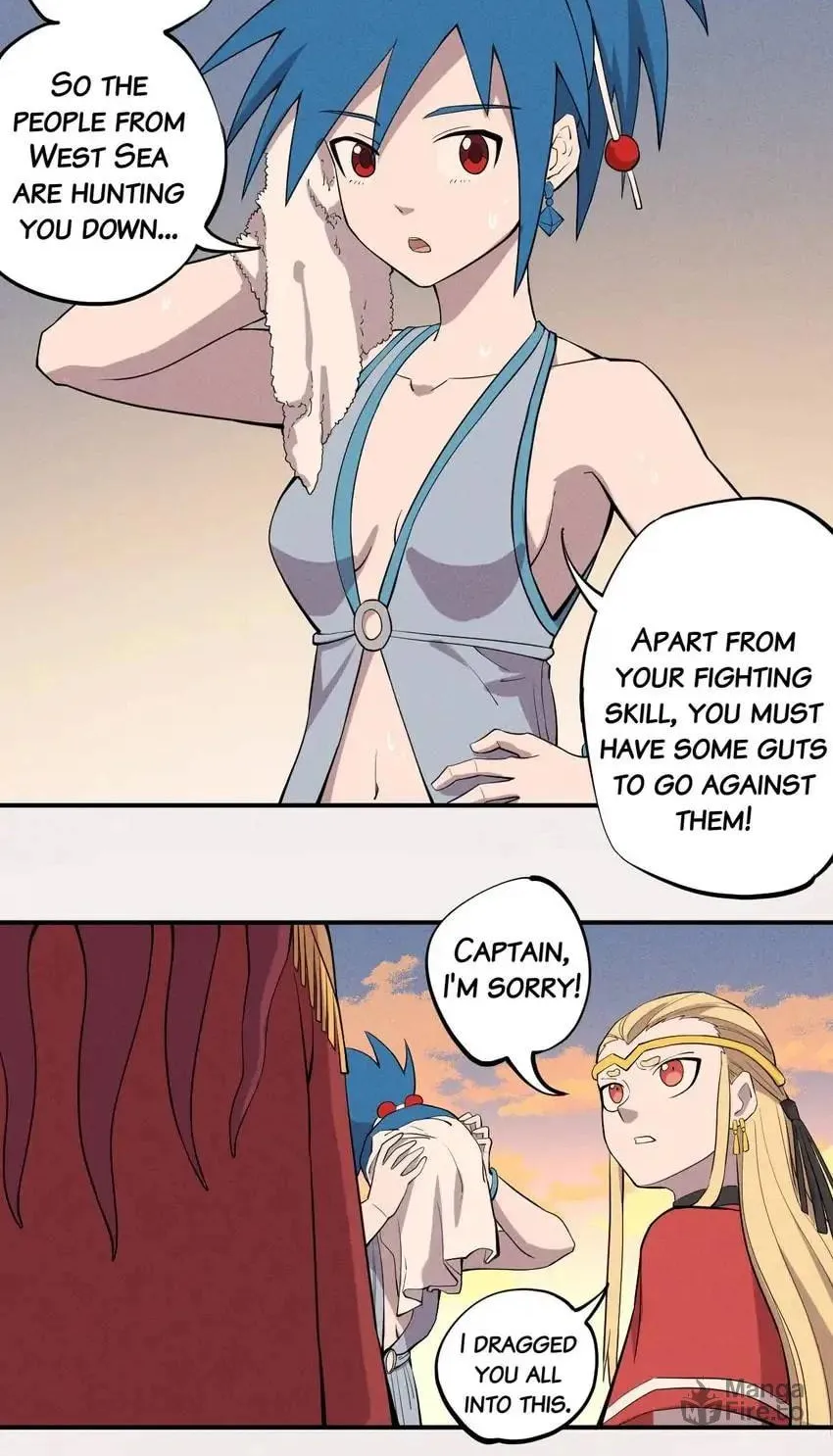 The God of Flame Chapter 17 page 6 - 