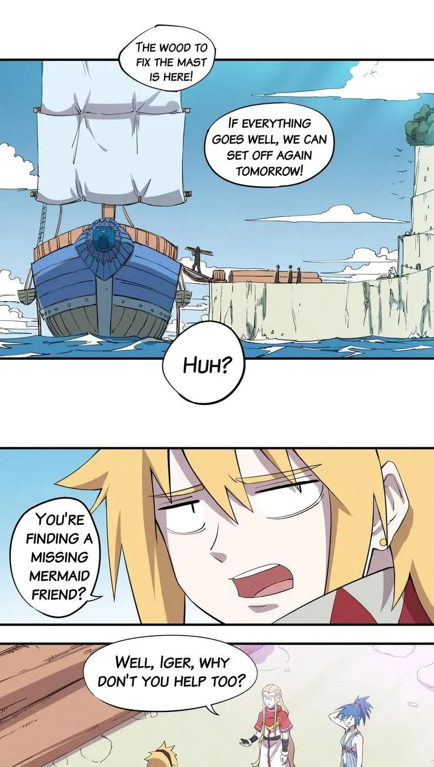 The God of Flame Chapter 18 page 1 - 