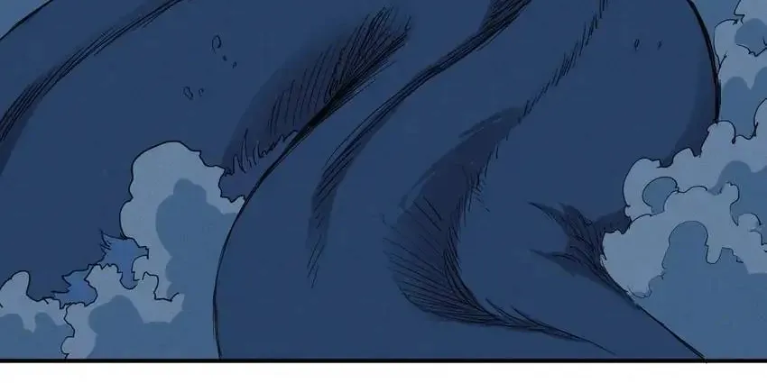 The God of Flame Chapter 18 page 34 - 