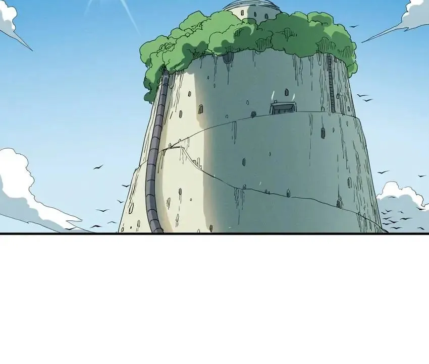 The God of Flame Chapter 18 page 7 - 