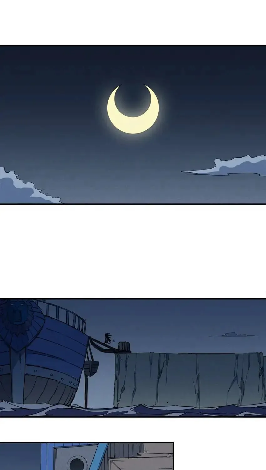 The God of Flame Chapter 19 page 1 - 