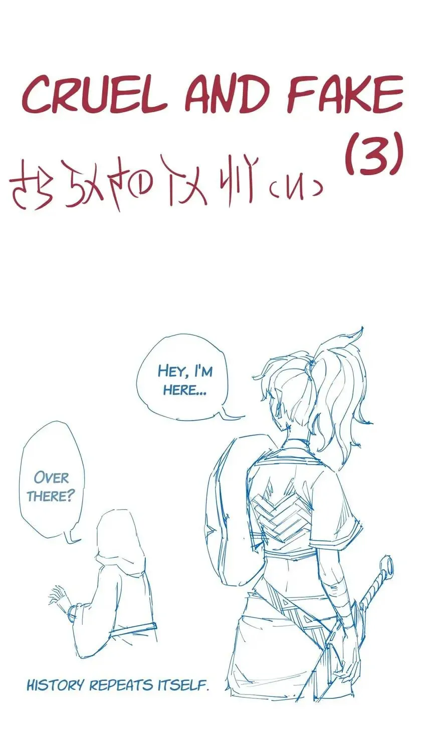 The God of Flame Chapter 19 page 33 - 