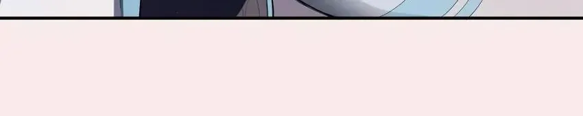 The God of Flame Chapter 2 page 34 - 