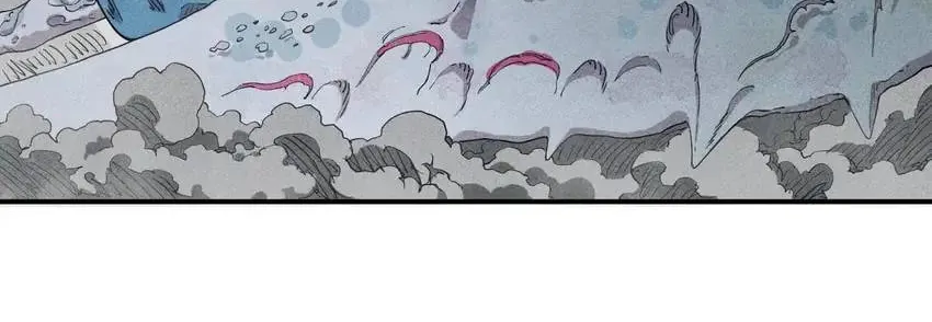The God of Flame Chapter 20 page 33 - 