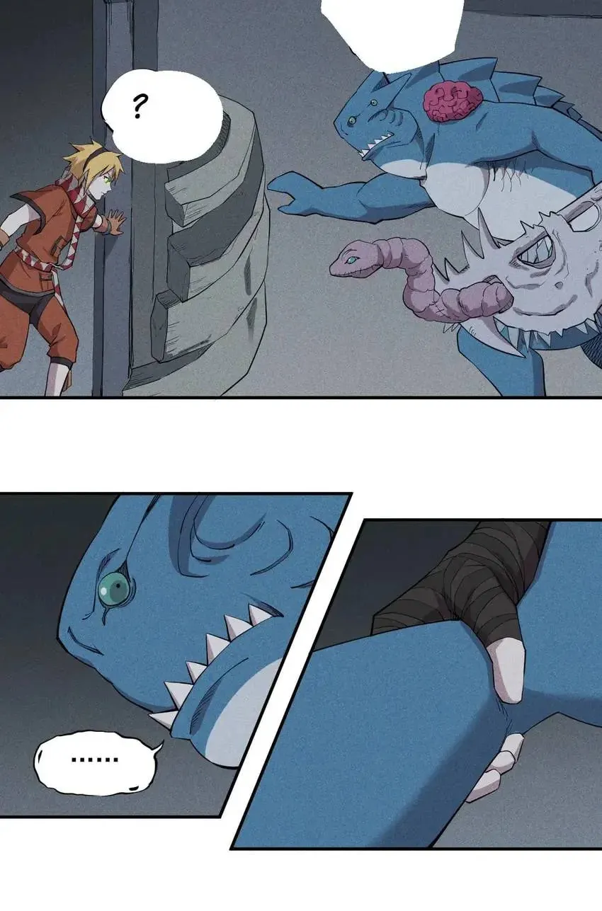 The God of Flame Chapter 23 page 11 - 
