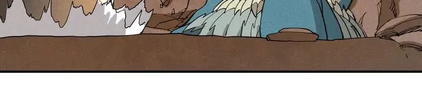 The God of Flame Chapter 23 page 25 - 