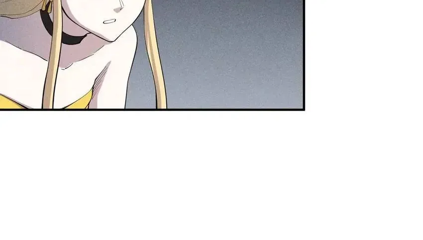 The God of Flame Chapter 25 page 2 - 