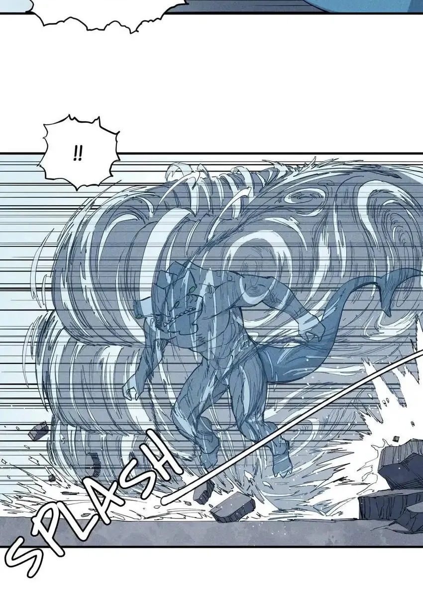 The God of Flame Chapter 25 page 22 - 