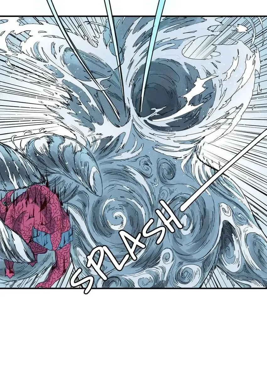 The God of Flame Chapter 25 page 26 - 