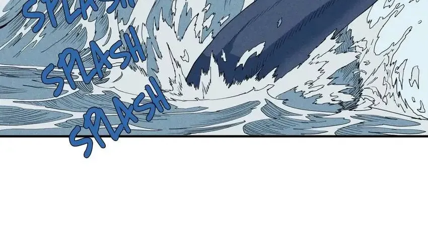 The God of Flame Chapter 26 page 26 - 