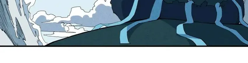 The God of Flame Chapter 26 page 29 - 