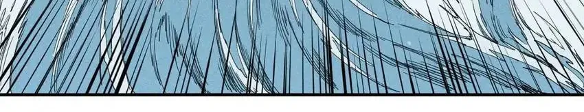 The God of Flame Chapter 26 page 35 - 