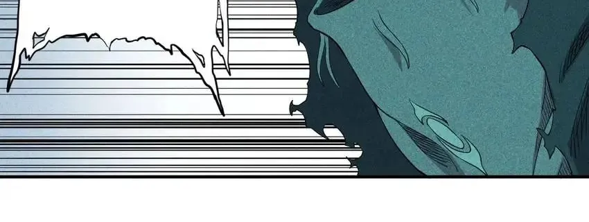 The God of Flame Chapter 26 page 47 - 
