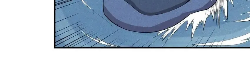 The God of Flame Chapter 26 page 8 - 
