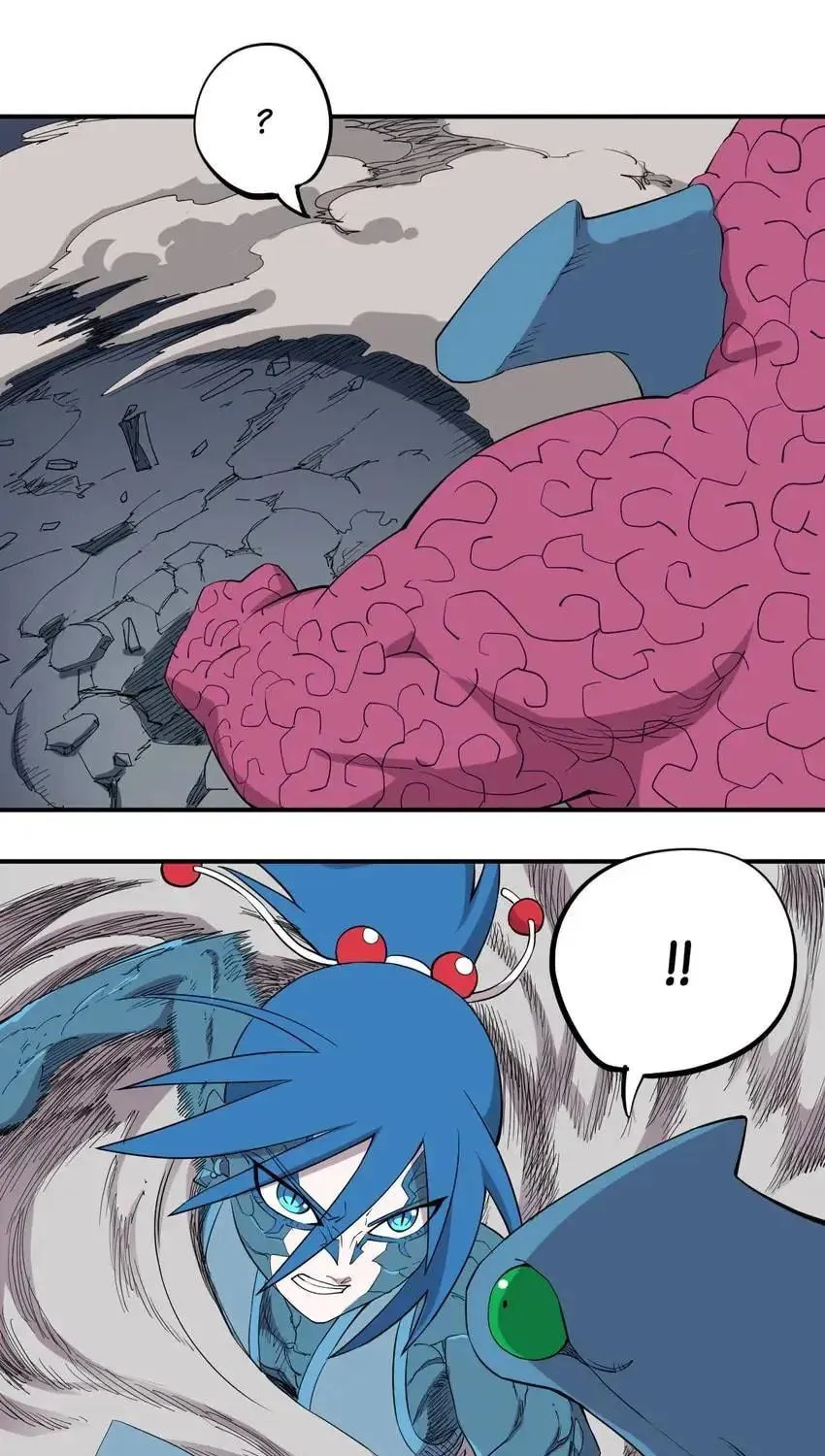 The God of Flame Chapter 27 page 11 - 