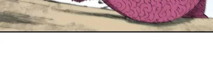 The God of Flame Chapter 27 page 39 - 