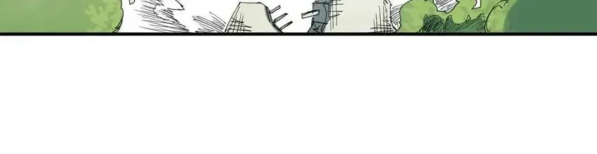 The God of Flame Chapter 27 page 8 - 