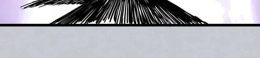 The God of Flame Chapter 29 page 40 - 