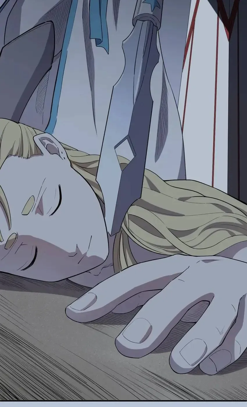The God of Flame Chapter 3 page 57 - 