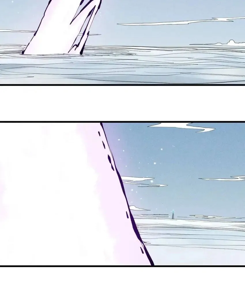 The God of Flame Chapter 32 page 29 - 