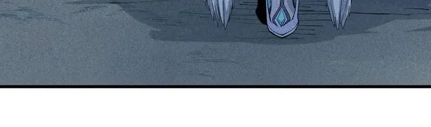 The God of Flame Chapter 33 page 20 - 