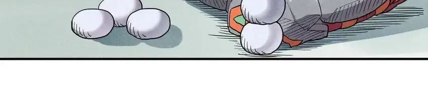 The God of Flame Chapter 34 page 8 - 