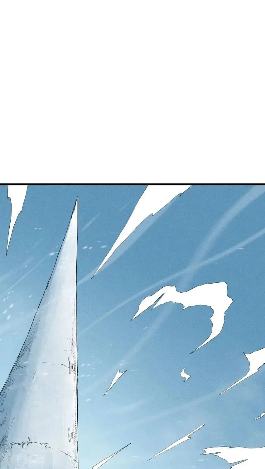 The God of Flame Chapter 36 page 6 - 