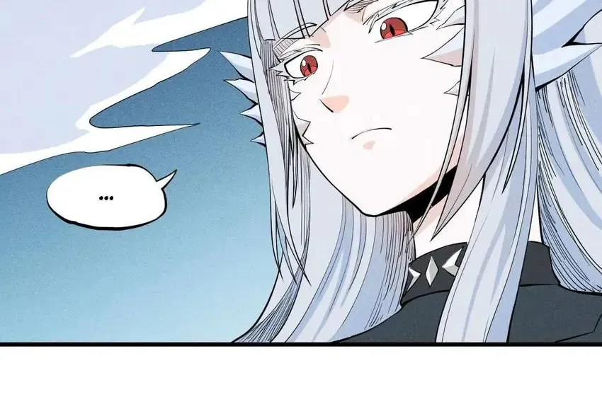 The God of Flame Chapter 37 page 2 - 