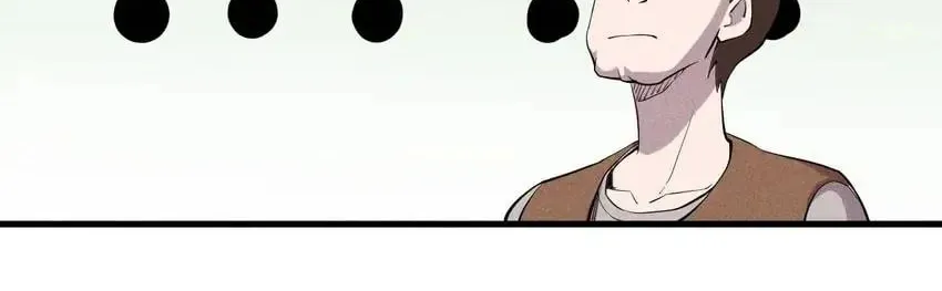 The God of Flame Chapter 39 page 16 - 