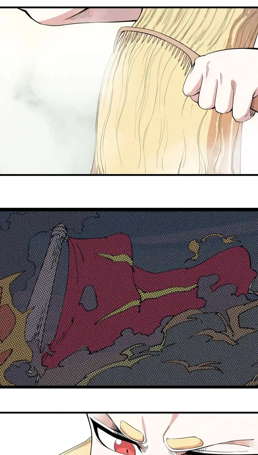 The God of Flame Chapter 39 page 22 - 