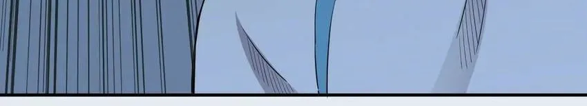 The God of Flame Chapter 4 page 24 - 