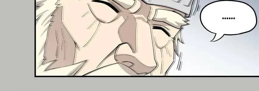 The God of Flame Chapter 4 page 46 - 