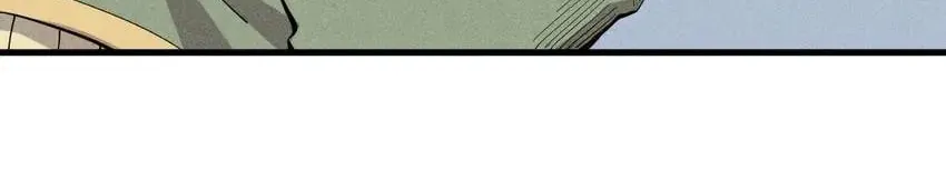 The God of Flame Chapter 40 page 14 - 