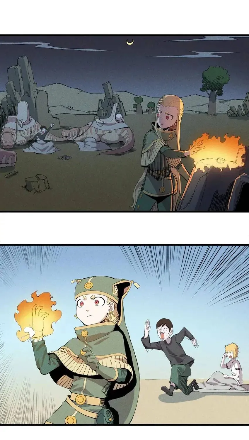 The God of Flame Chapter 40 page 15 - 