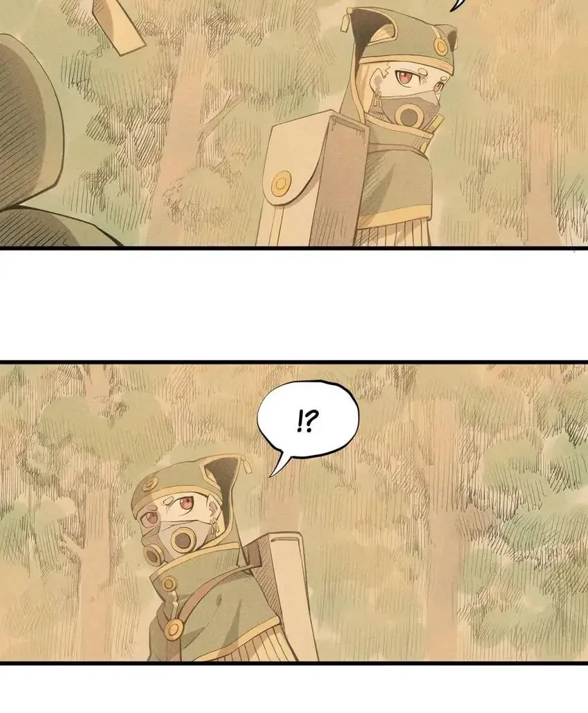 The God of Flame Chapter 41 page 15 - 