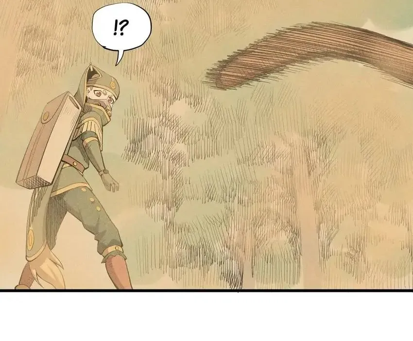 The God of Flame Chapter 41 page 17 - 