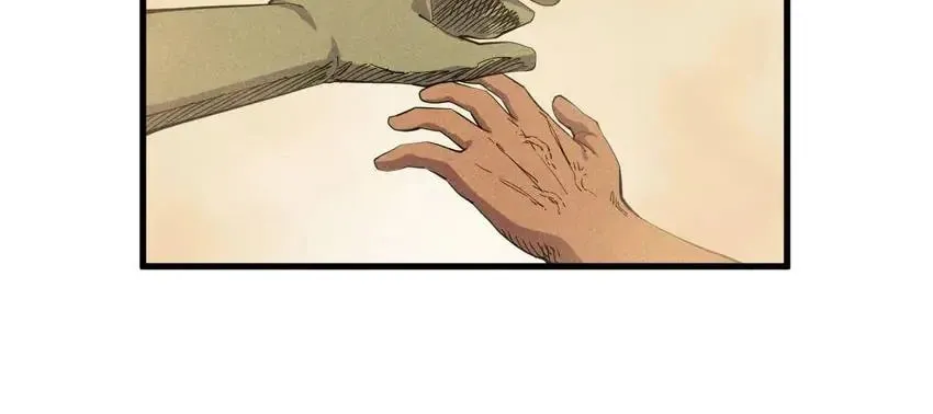 The God of Flame Chapter 42 page 19 - 