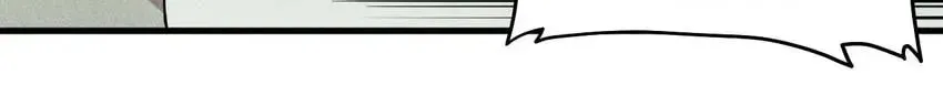 The God of Flame Chapter 43 page 9 - 