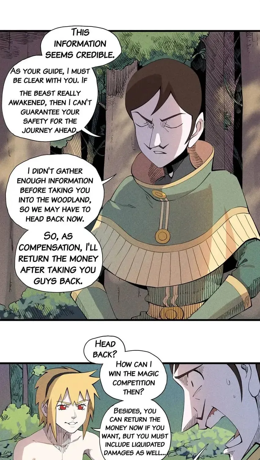 The God of Flame Chapter 44 page 16 - 