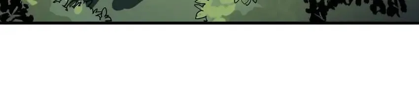 The God of Flame Chapter 44 page 25 - 
