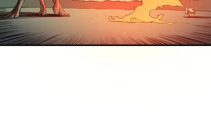The God of Flame Chapter 45 page 14 - 