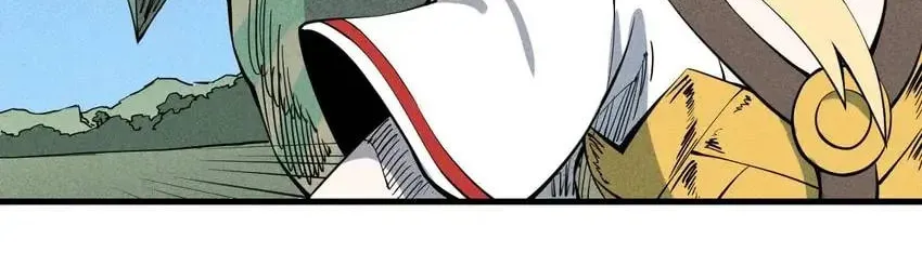 The God of Flame Chapter 45 page 4 - 