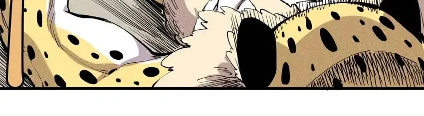 The God of Flame Chapter 46 page 21 - 