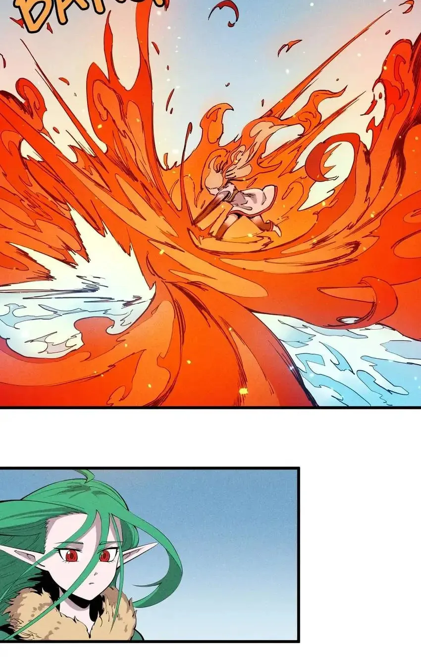The God of Flame Chapter 47 page 16 - 