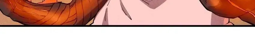 The God of Flame Chapter 47 page 18 - 